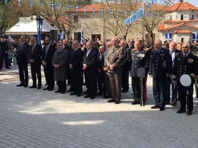 195 χρόνια απελευθέρωση Καλαβρύτων 