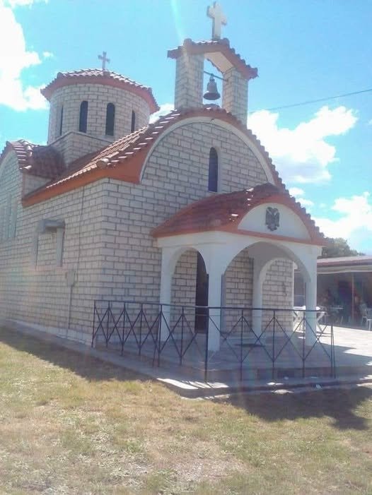 Ι.Ν. Αγίας Ειρήνης 'Ανω Καλεντίνης 'Αρτας 
