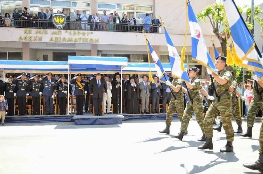 Η 95η επέτειος απελευθέρωσης της Αλεξανδρούπολης 14-5-2015 