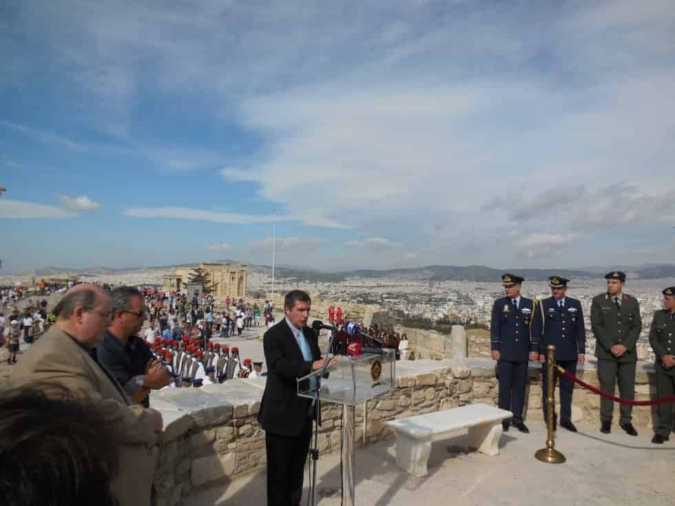 72 Επέτειος Απελευθέρωσης Αθηνών 