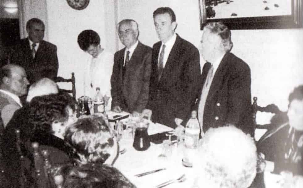 Τιμώντας τους Πρώην Προέδρους του Συνδέσμου 25-2-1997 