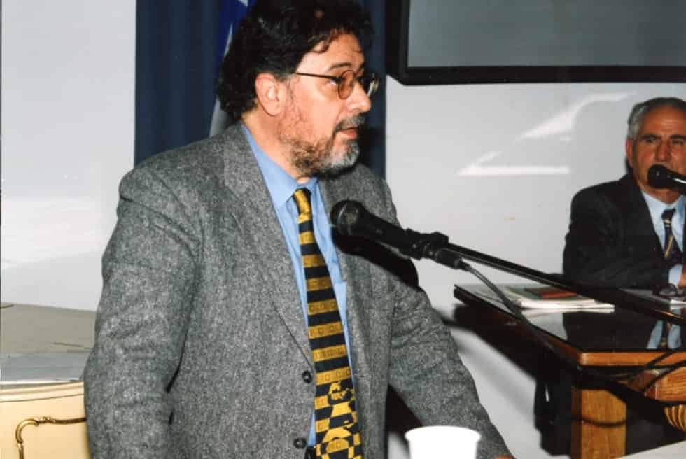 Ημερίδα για την εγκληματικότητα 26-11-1998