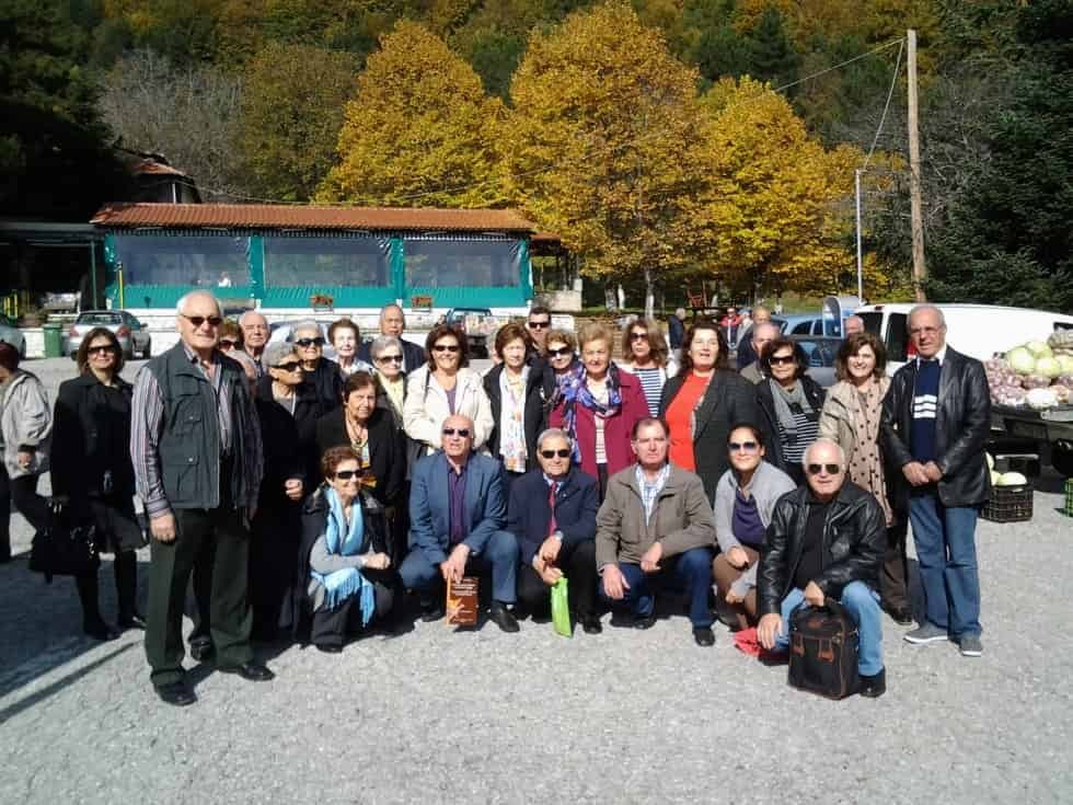 Εκδρομή την 2015-24-10