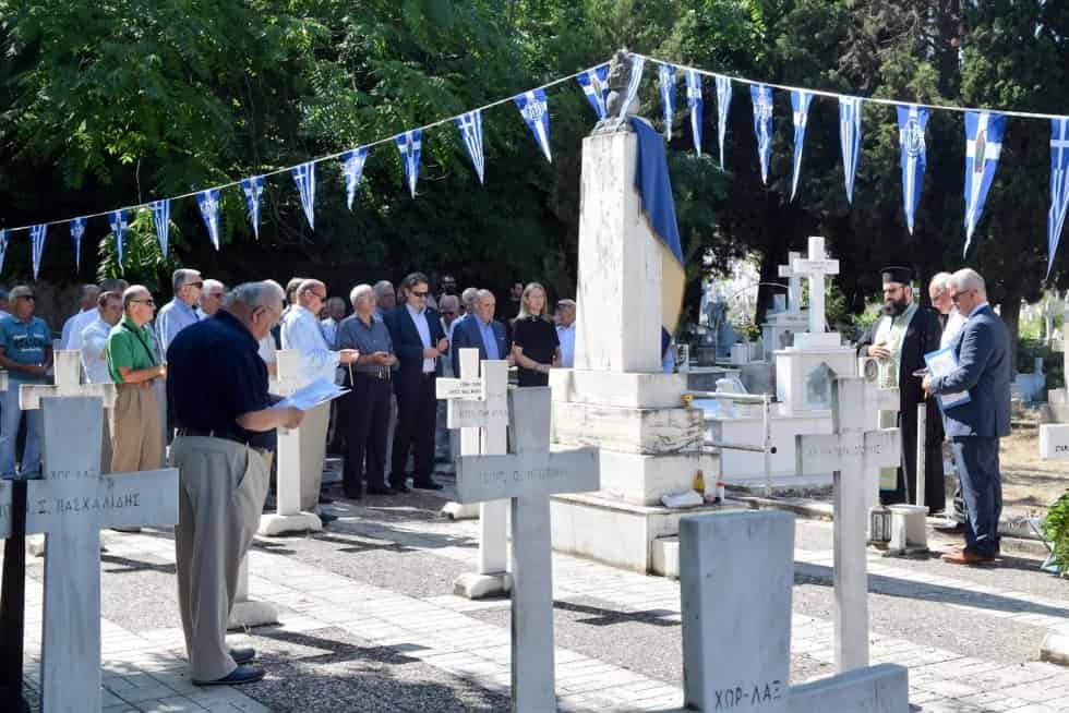 Επιμνημόσυνη Δέηση και Τρισάγιο στην μνήμη των  πεσόντων στην Μάχη της Χαλανδρίτσας.