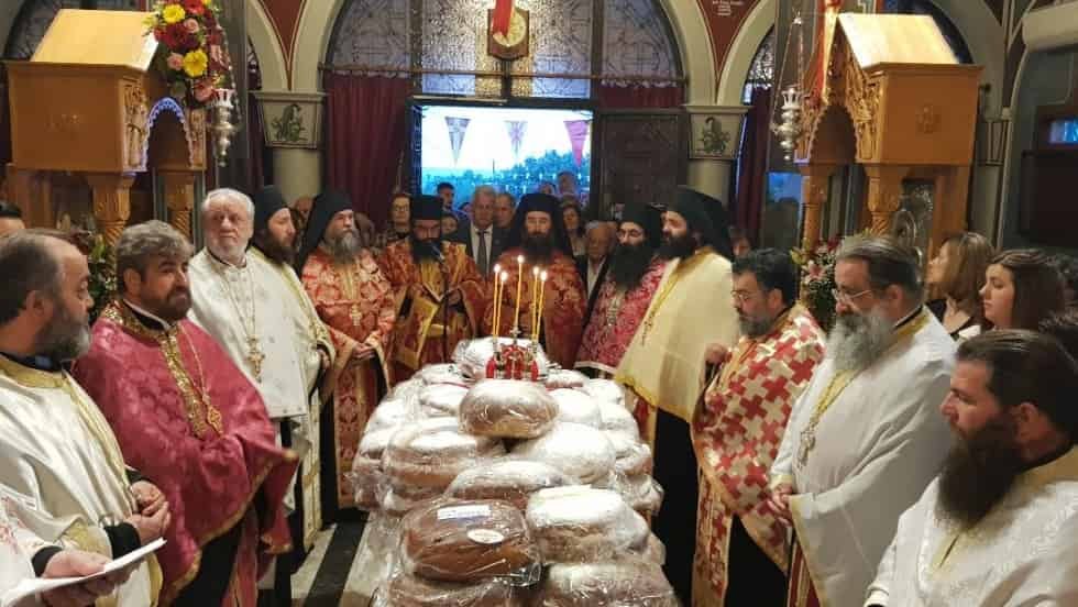 Η Εορτή της Αγίας Ειρήνης απο την Ένωση Αποστράτων Χωροφυλακης Αχαίας 