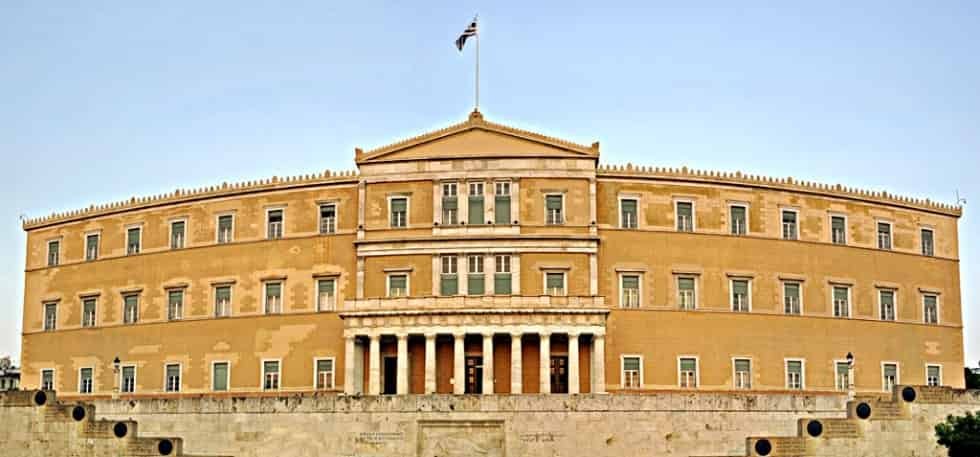 Χρονοδιάγραμμα ενεργειών 3ου Μνημονίου απο την Ελληνική Κυβέρνηση 