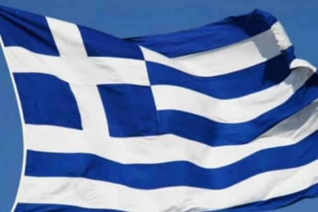 Υπογραφή του Πρωτοκόλλου της Φλωρεντίας 04/12/1913.