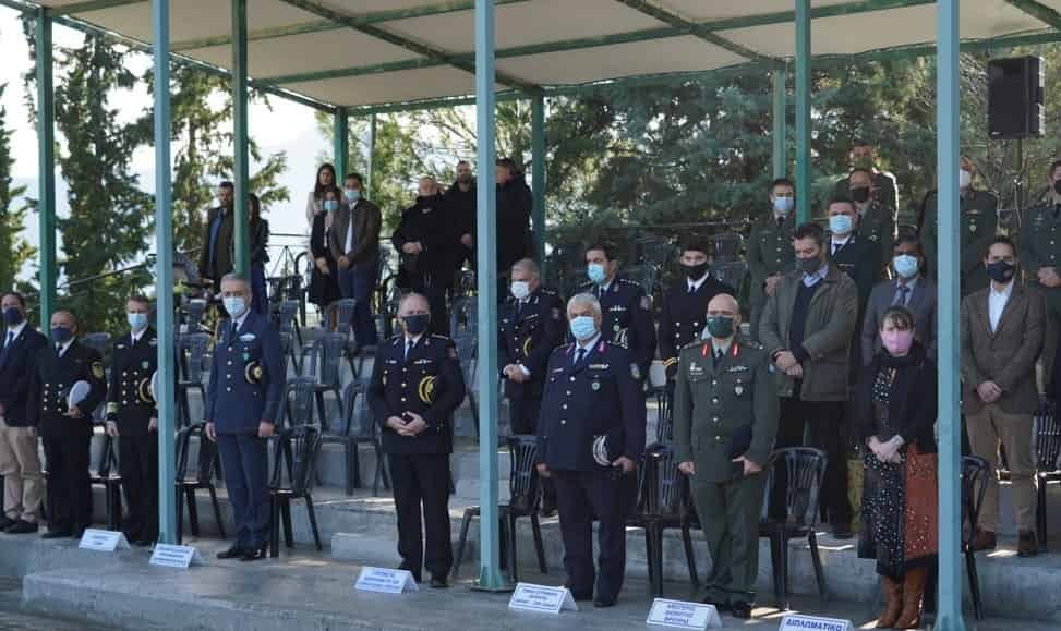 Εκδήλωση μνήμης για την 79η Επέτειο της ανατίναξης της Γέφυρας του Γοργοποτάμου 