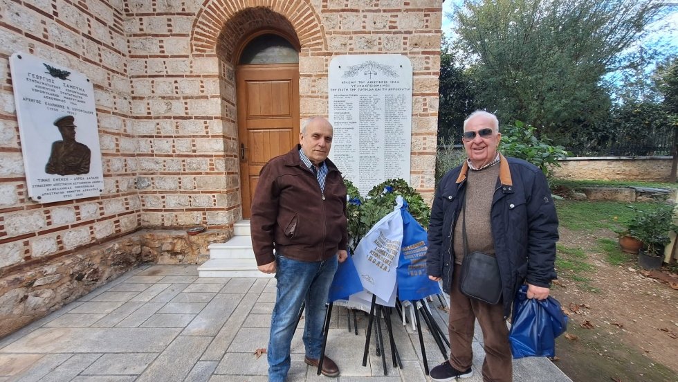 Ο Σ.Α.Σ.Α.Ν Καβάλας στην Αθήνα 