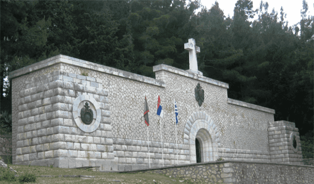 ΙΣΤΟΡΙΚΟ άφιξης Σέρβων το 1916 στην Κέρκυρα 