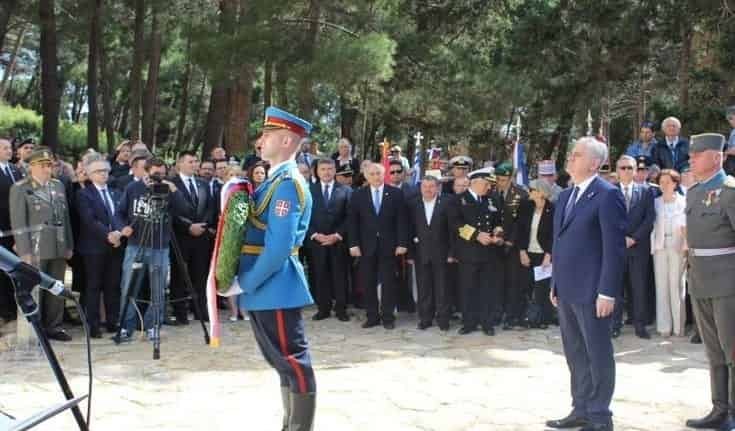  Εκδηλώσεις μνήμης για τους πεσόντες Σέρβους το 1916 στην Κέρκυρα - 100 ΧΡΟΝΙΑ 