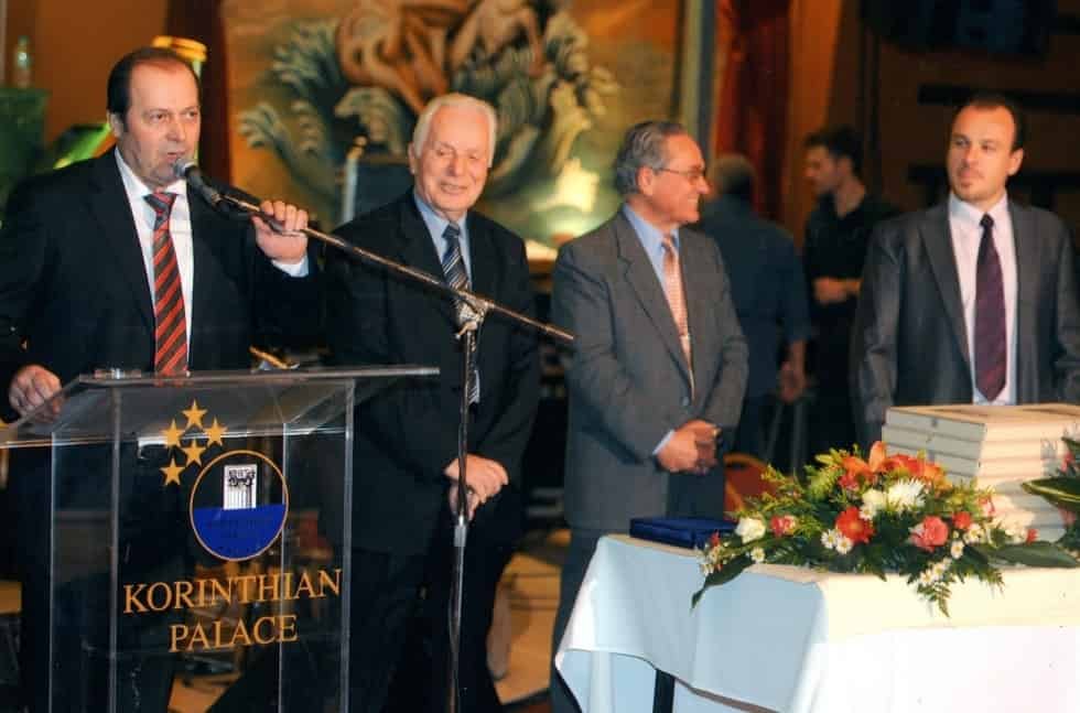 Κοπή Πίτας 2012-11-2 
