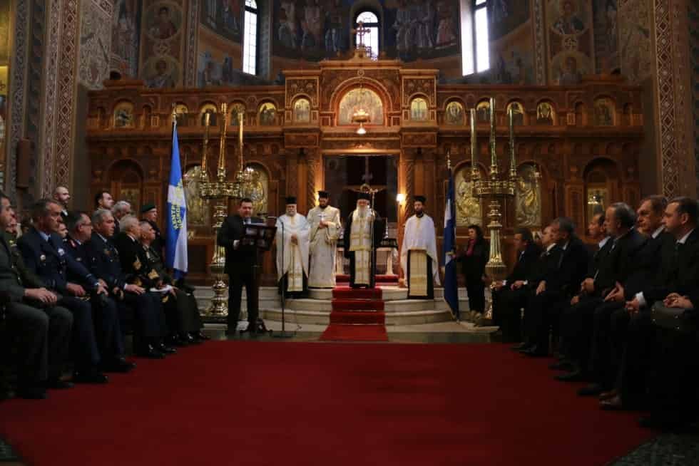 Επετειος έναρξης Κυπριακού Απελευθερωτικού Αγώνα,1-4-2015 60 χρονια 