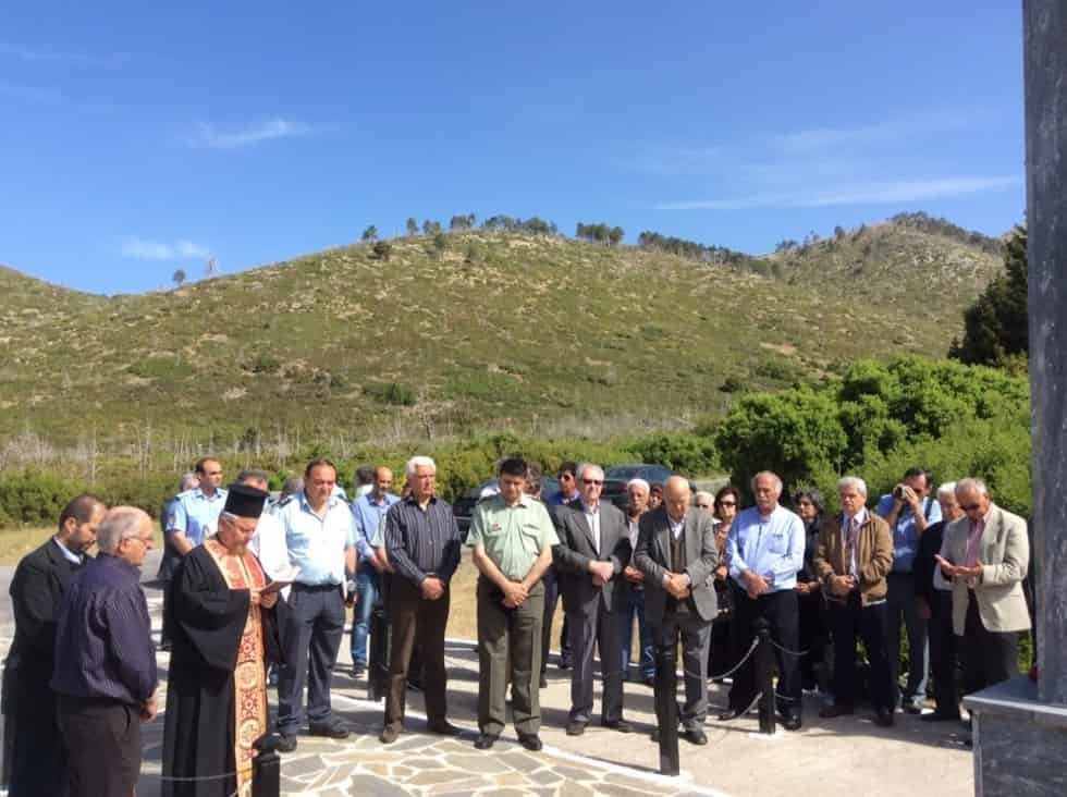 Μνημόσυνο στους Αγριάνους Λακωνίας 2017