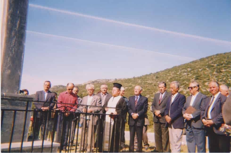 Μνημόσυνο Αγριάνοι Λακωνίας 2001