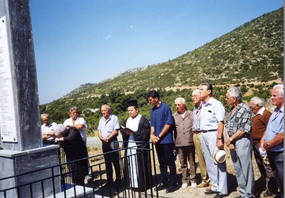 Μνημόσυνο Αγριάνοι Λακωνίας 1998-27-6 