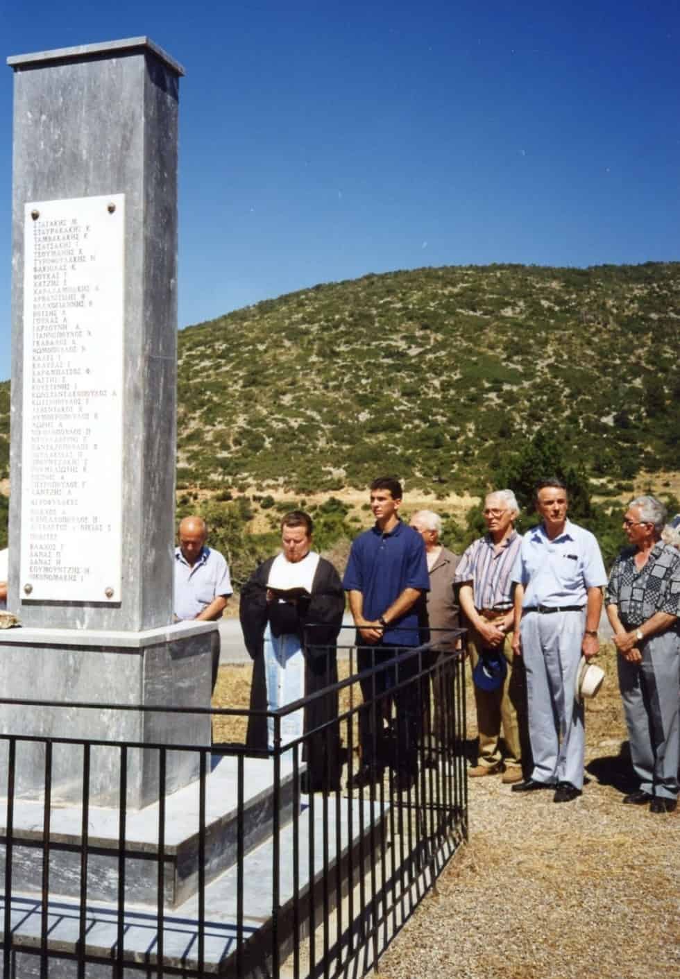 Μνημόσυνο Αγριάνοι Λακωνίας  Εκδηλώσεις 