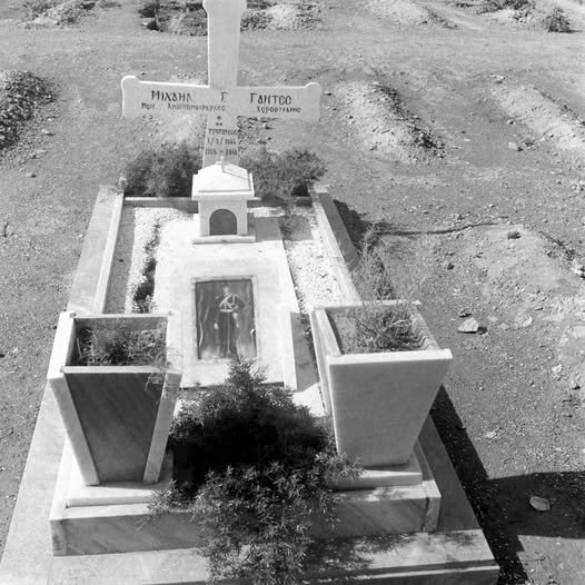 Ανθυπομοίραρχος ΓΑΝΤΕΣ Μιχαήλ Εκτελέστηκε μαζί με τους 200 στο σκοπευτήριο της Καισαριανής  1-5-1944