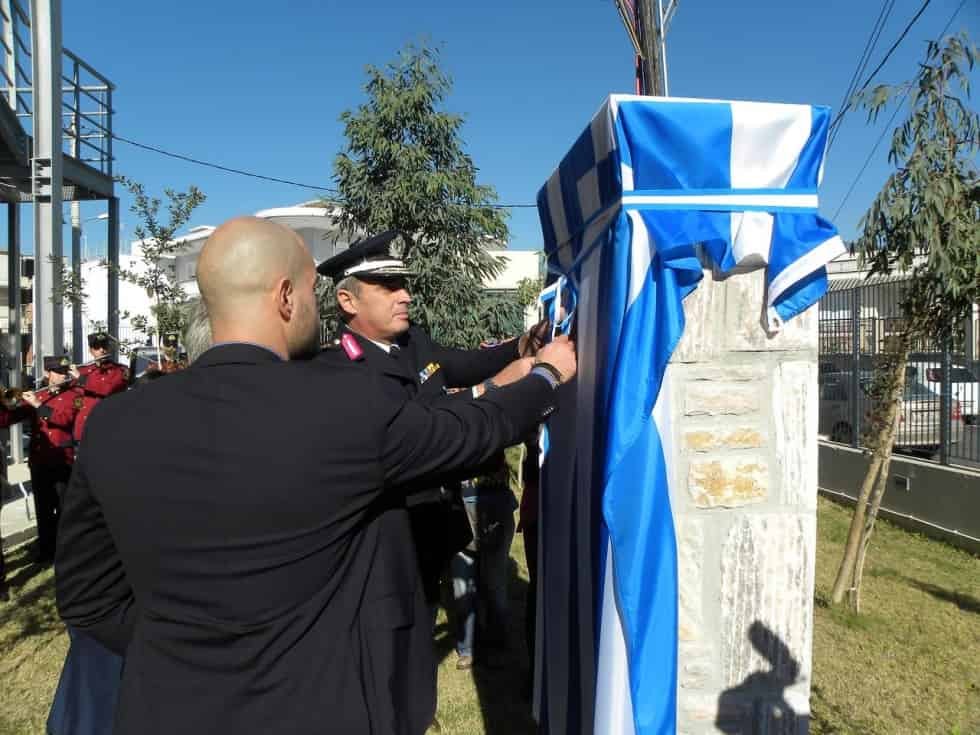 Αποκαλυπτήρια μνημείου πεσόντων αστυνομικών στην Α.Δ.Μαγνησίας .