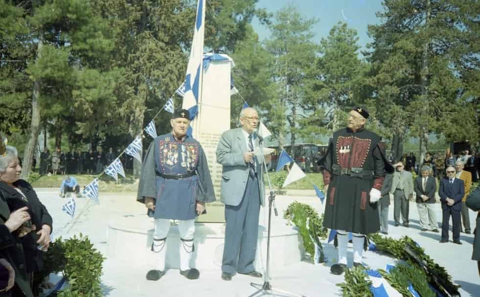   Η 52η επέτειος της Μάχης του Λιτόχωρου - Ετήσιο Μνημόσυνο 1998