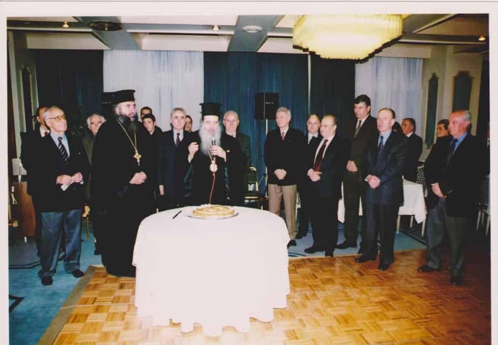 Κοπή Πρωτοχρονιάτικης Πίτας 2004