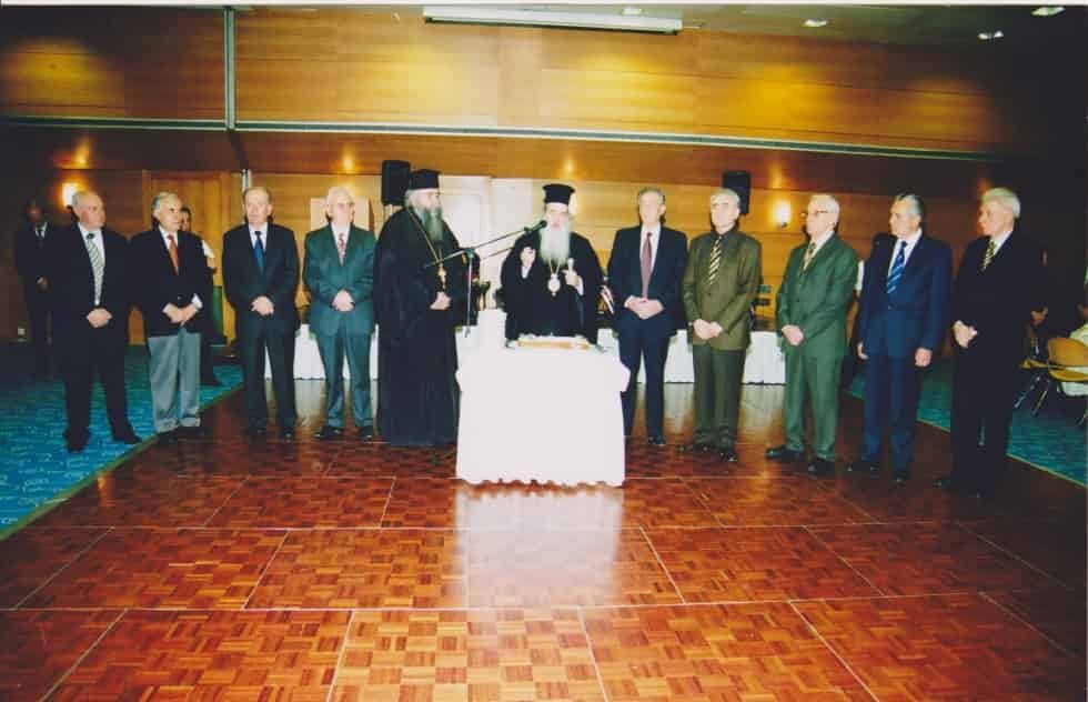 Κοπή Πρωτοχρονιάτικης Πίτας 2008