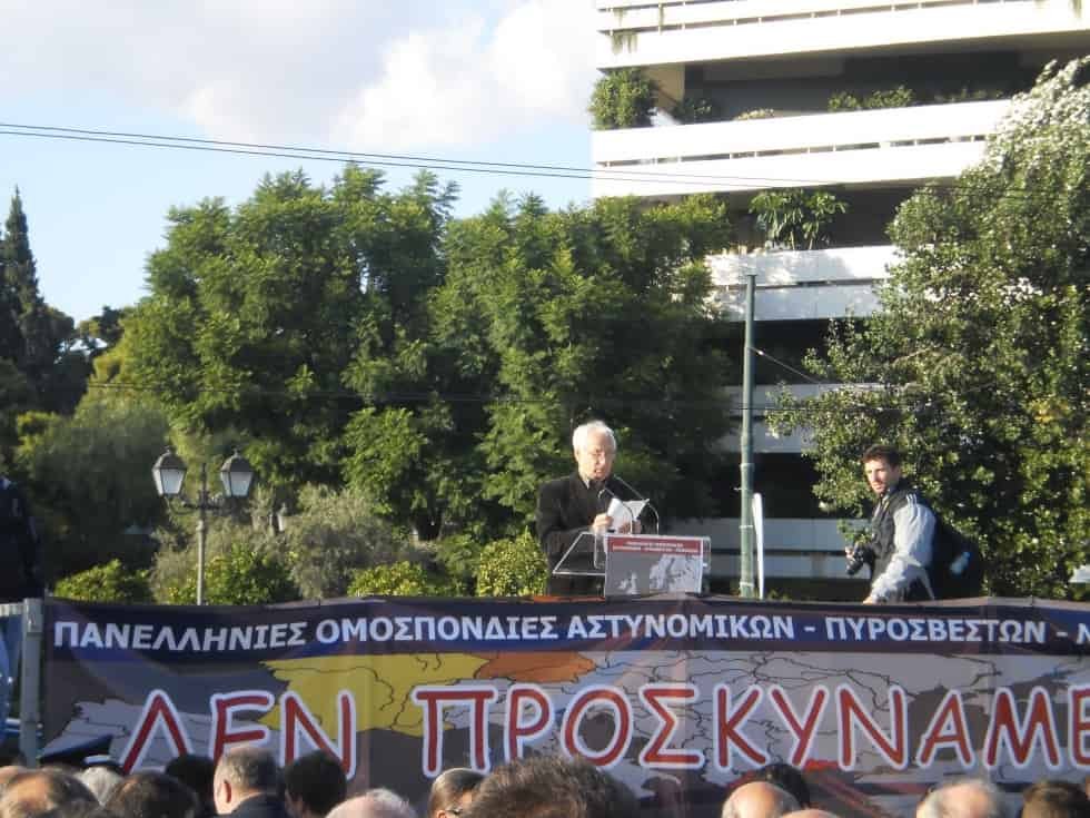 Διαμαρτυρία 2011 στο Καλλιμάρμαρο 