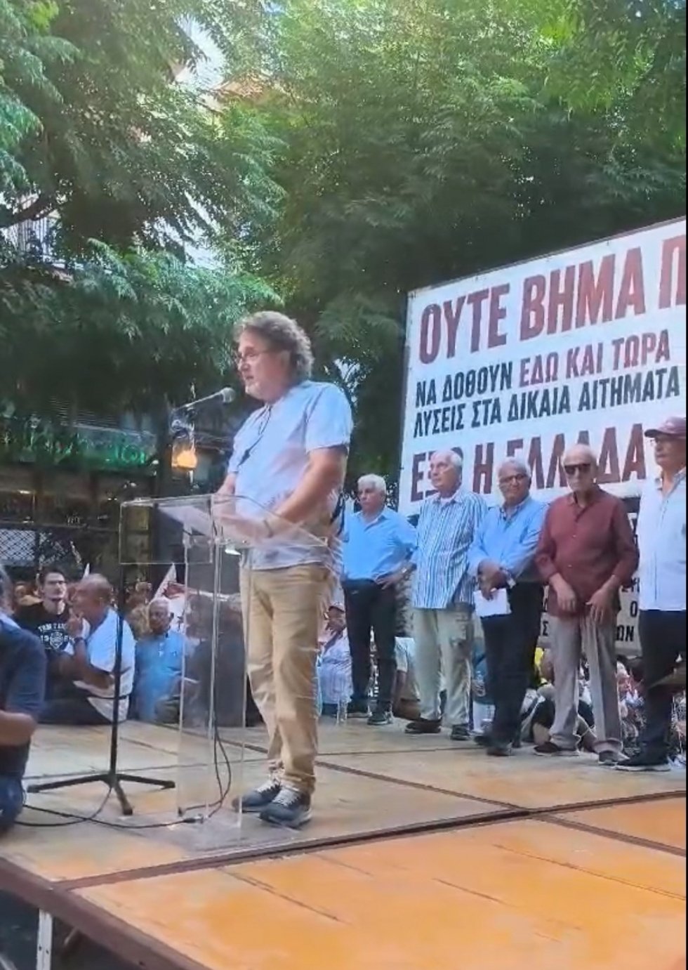 Δυναμική παρουσία της Π.Ο.Α.Σ.Α. στη Πανελλαδική συγκέντρωση συνταξιούχων στη Θεσσαλονίκη