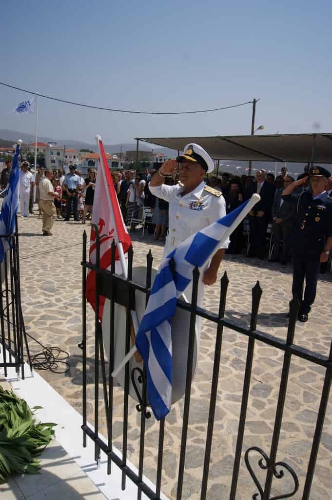 192η Επέτειος του ολοκαυτώματος των Ψαρών 