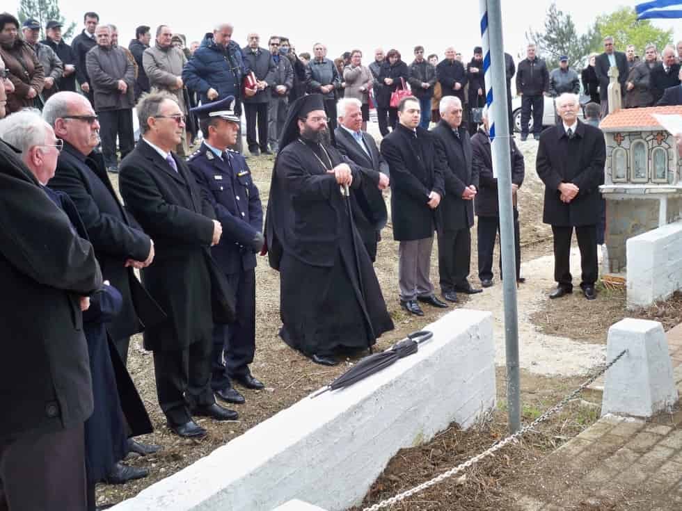 Μνημόσυνο Ανθοχωρίου Ροδόπης 13-03-2016