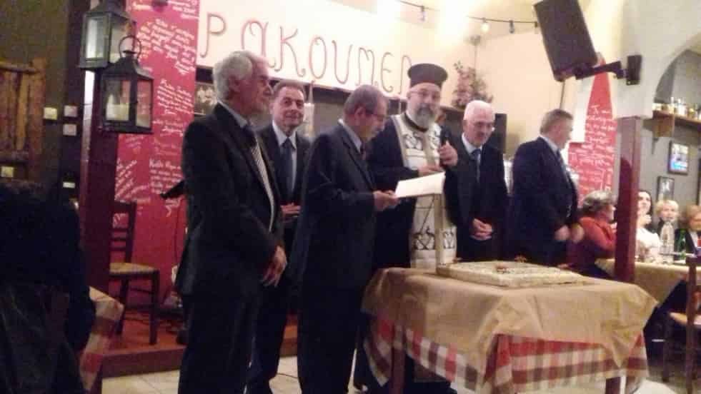 Εκδήλωση Κοπής Πρωτοχρονιάτικης Πίτας  Σ.Α.Α.Ν. Δωδεκανήσου 2020