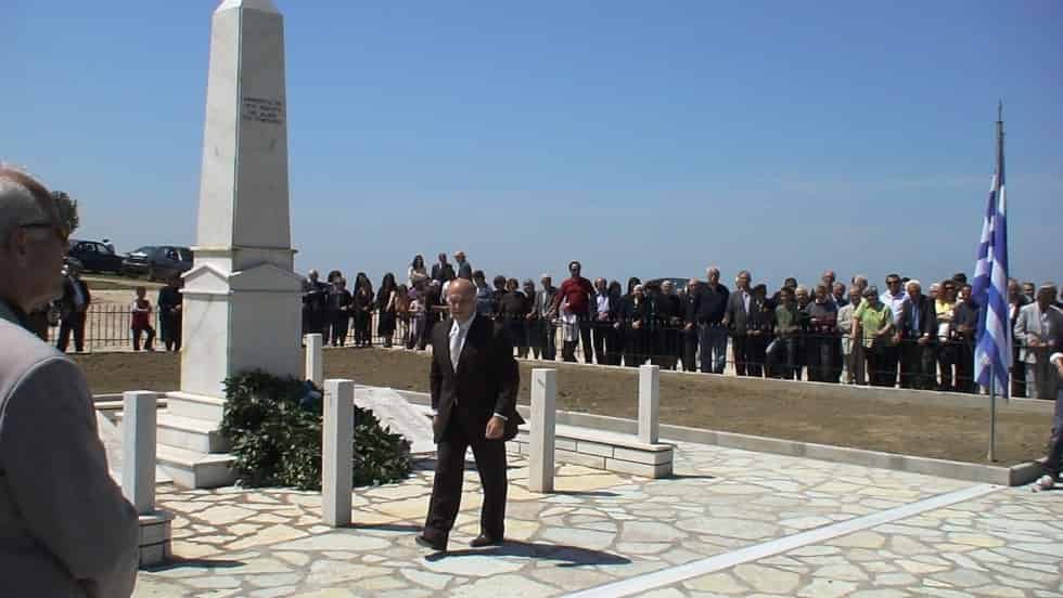 Εκδηλώσεις Μάχη  Γριμπόβου 'Αρτας  2009-10-5 