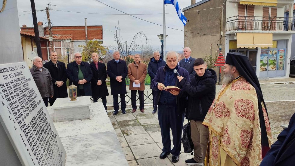 Επιμνημόσυνη δέηση για τους πεσόντες στη Δαδιά Έβρου 