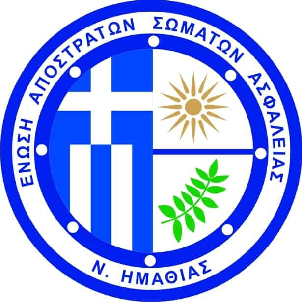 ΙΣΤΟΡΙΚΟ ΙΔΡΥΤΙΚΑ ΜΕΛΗ 