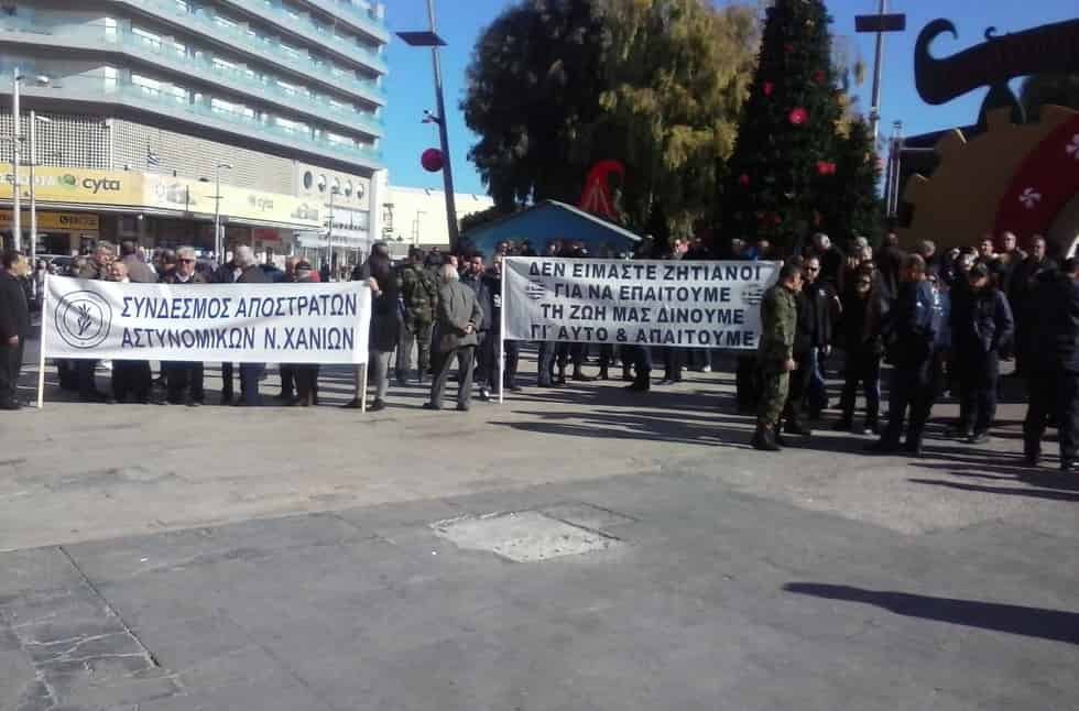 Η Παγκρήτια Συγκ/ση διαμαρτυρίας,  των  εν ενεργεία & αποσ/των Σ.Α. & αποσ/των Ε.Δ. την 13-12-2017