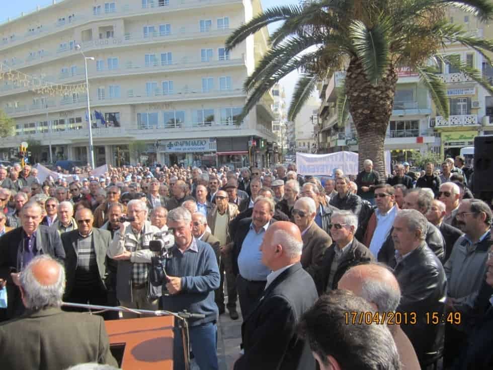 Συγκέντρωση διαμαρτυρίας στα Χανιά 17-4-2013