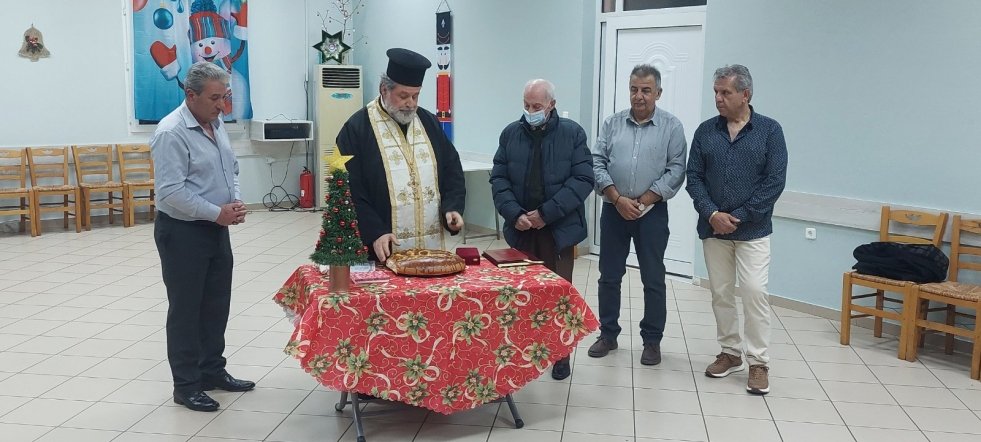 Η Ένωση αποστράτων Αστυνομικών Χίου έκοψε τη βασιλόπιτα 2026