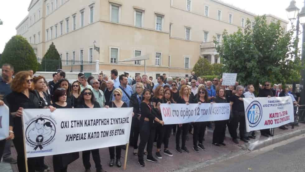 Η Π.Ο.Α.Σ.Α.   στη συγκέντρωση διαμαρτυρίας την 30-5-2017 για την κατάργηση άρθρου 12 Ν.4387/2016 